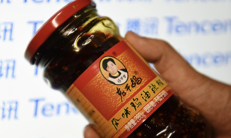 Sản phẩm ớt của Lao Gan Ma. Ảnh: SCMP